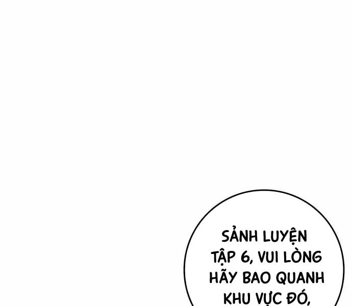 Sát Thủ Tái Sinh Thành Một Kiếm Sĩ Thiên Tài Chapter 41 - Trang 4