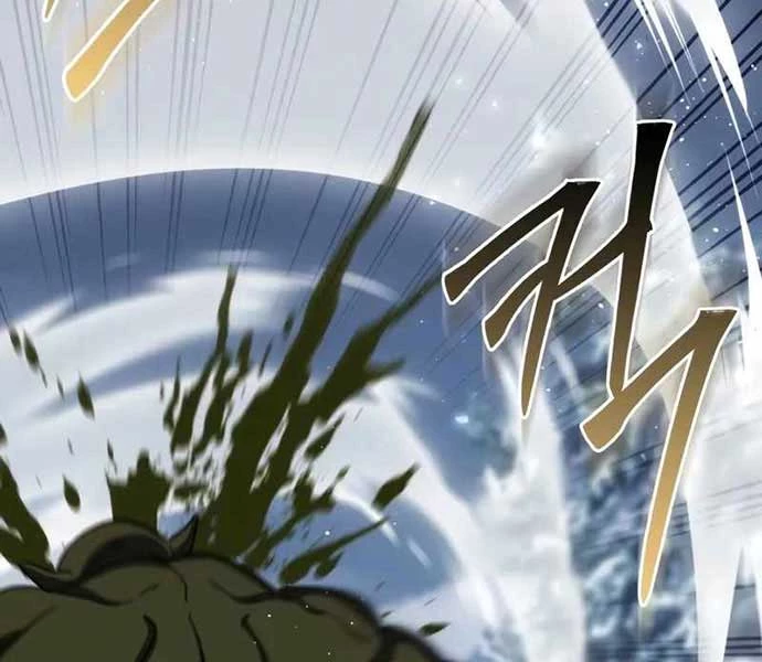 Sát Thủ Tái Sinh Thành Một Kiếm Sĩ Thiên Tài Chapter 41 - Trang 4