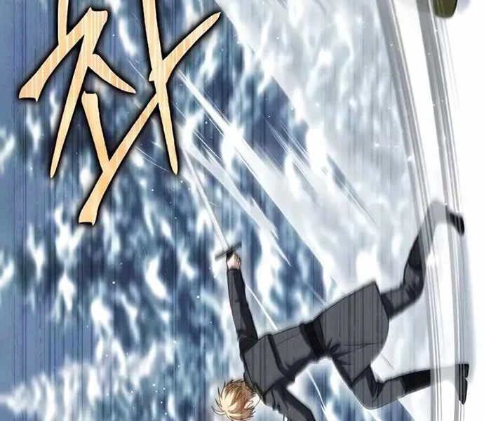 Sát Thủ Tái Sinh Thành Một Kiếm Sĩ Thiên Tài Chapter 41 - Trang 4