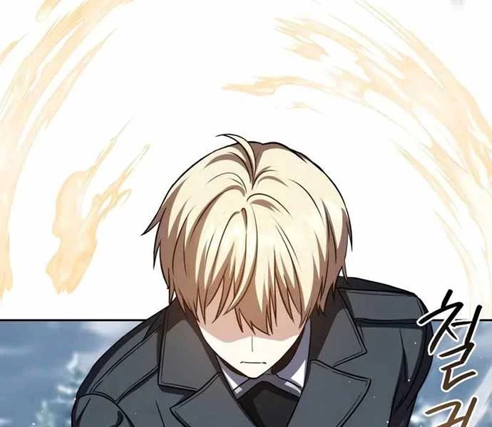 Sát Thủ Tái Sinh Thành Một Kiếm Sĩ Thiên Tài Chapter 41 - Trang 4