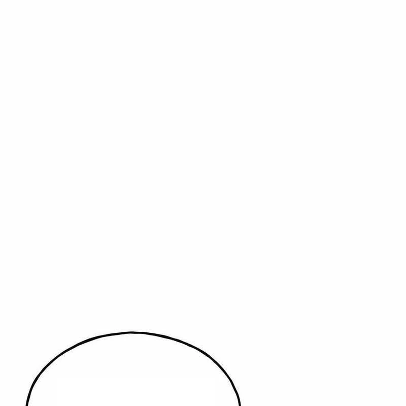 Làm Nông Dân Trong Tòa Tháp Thử Thách Chapter 86 - Trang 4