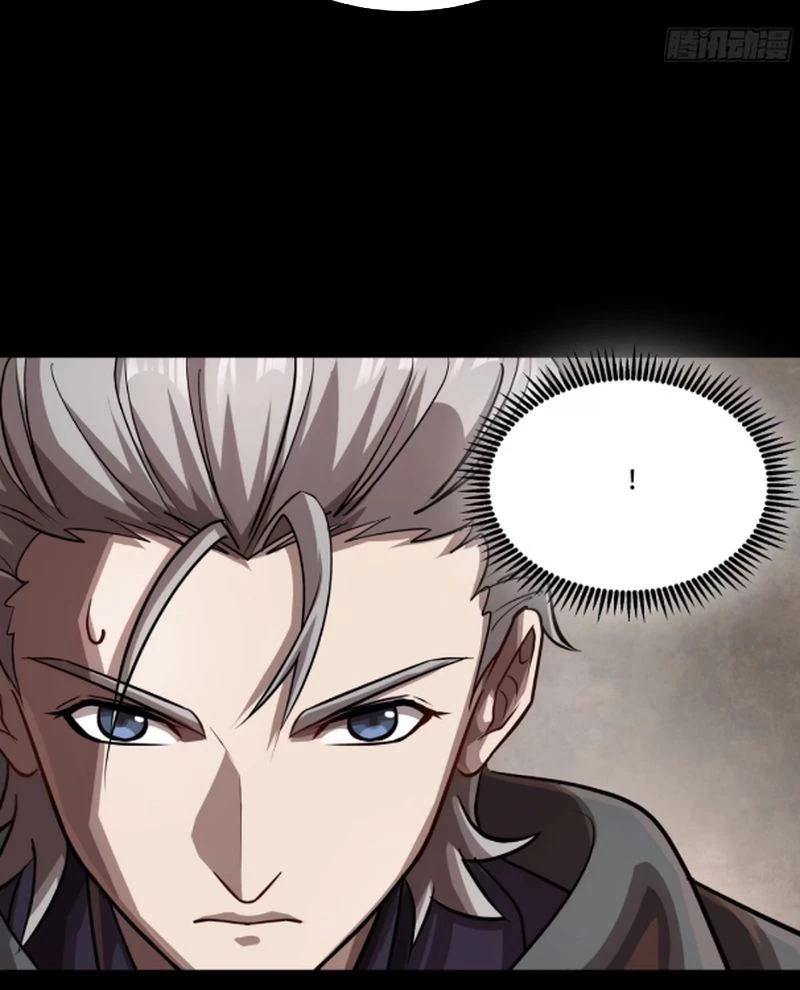 Tinh Giáp Hồn Tướng Chapter 243 - Next Chapter 243.3