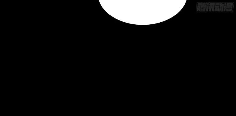 Tinh Giáp Hồn Tướng Chapter 243 - Next Chapter 243.3