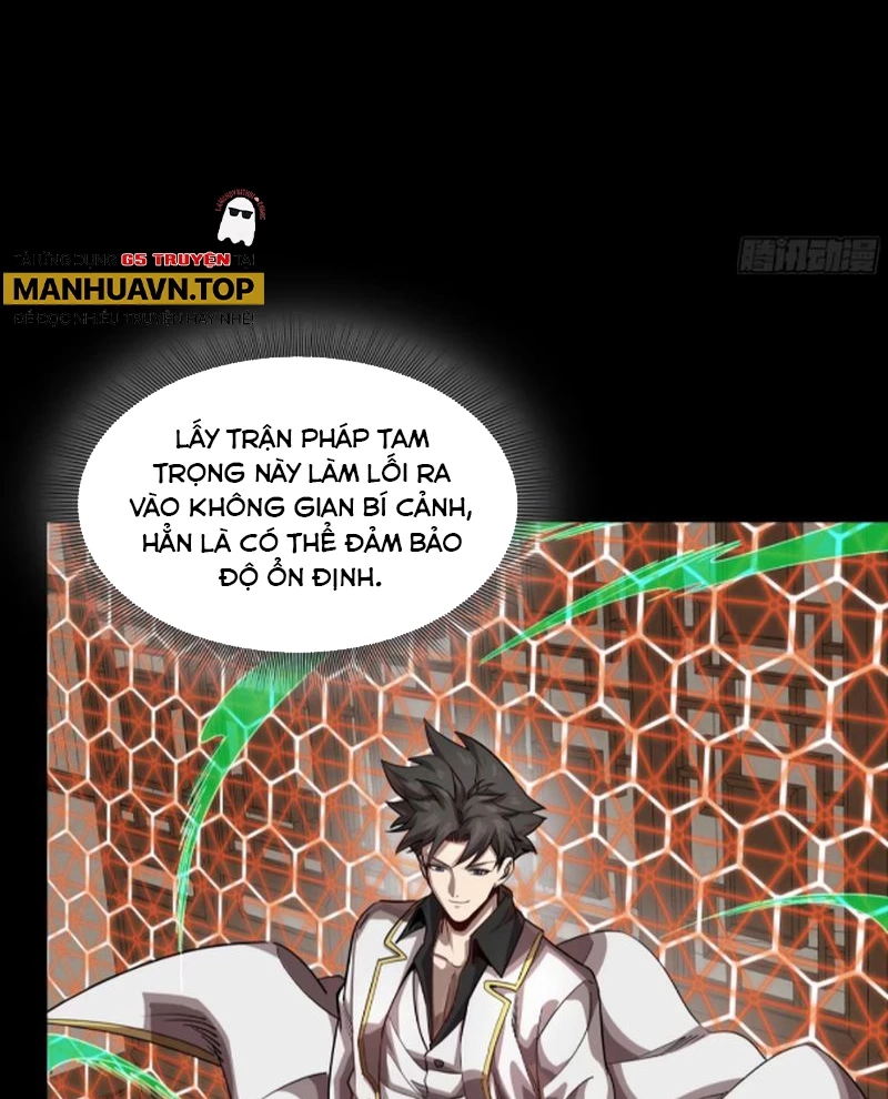 Tinh Giáp Hồn Tướng Chapter 243 - Next Chapter 243.3