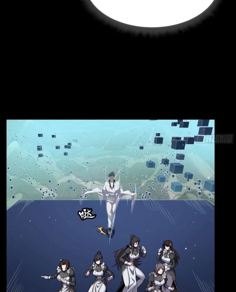 Tinh Giáp Hồn Tướng Chapter 243 - Next Chapter 243.3