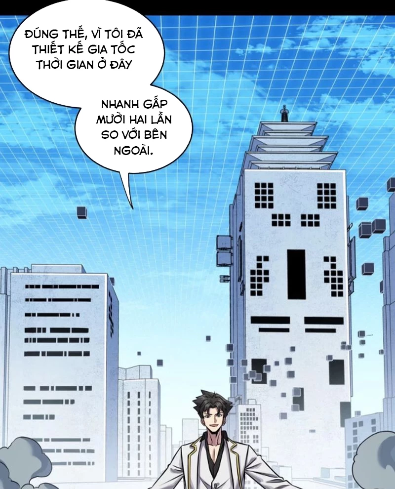 Tinh Giáp Hồn Tướng Chapter 243 - Next Chapter 243.3