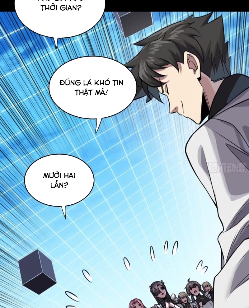 Tinh Giáp Hồn Tướng Chapter 243 - Next Chapter 243.3