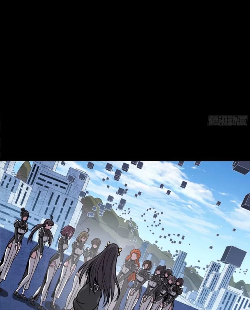 Tinh Giáp Hồn Tướng Chapter 243 - Next Chapter 243.3