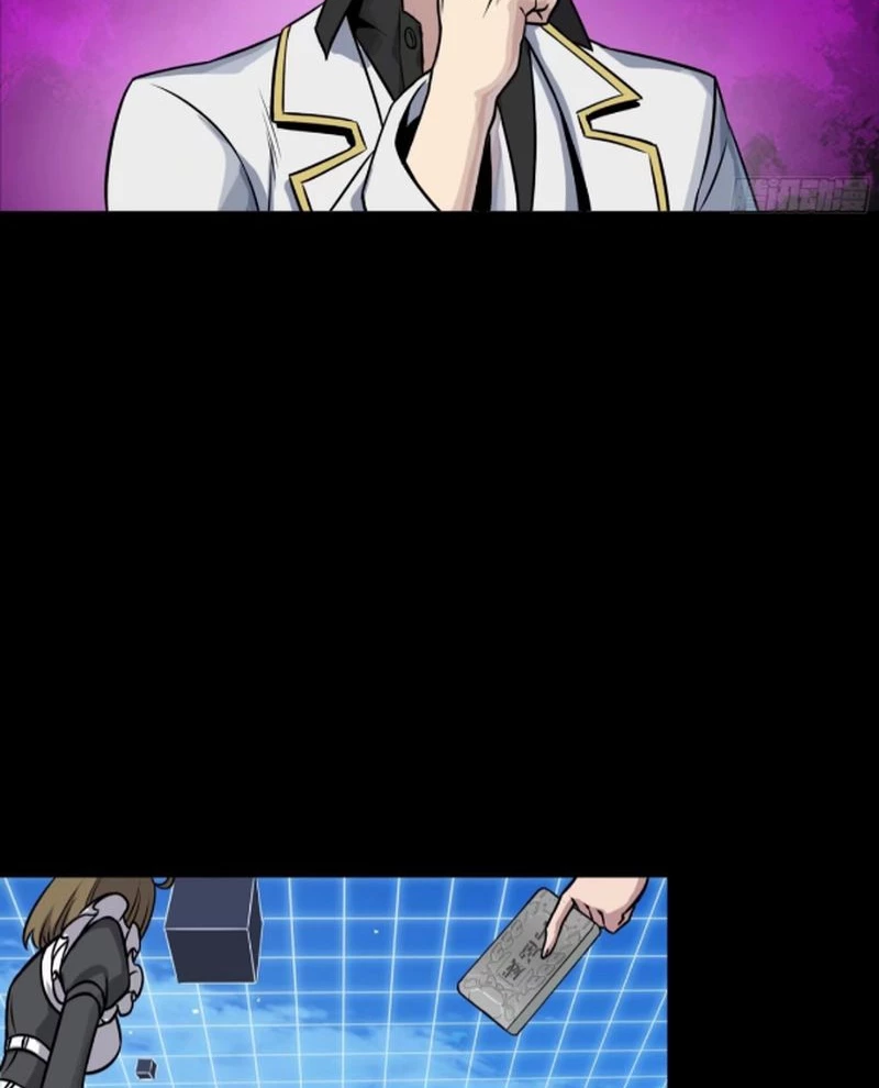 Tinh Giáp Hồn Tướng Chapter 243 - Next Chapter 243.3