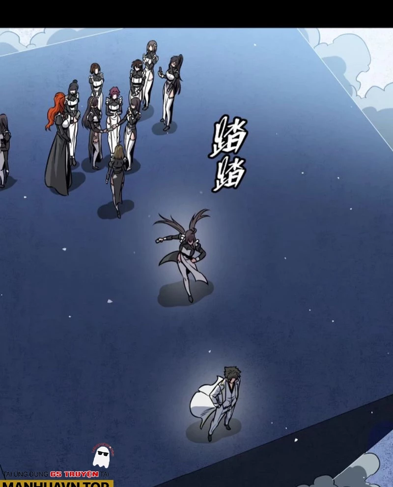 Tinh Giáp Hồn Tướng Chapter 243 - Next Chapter 243.3