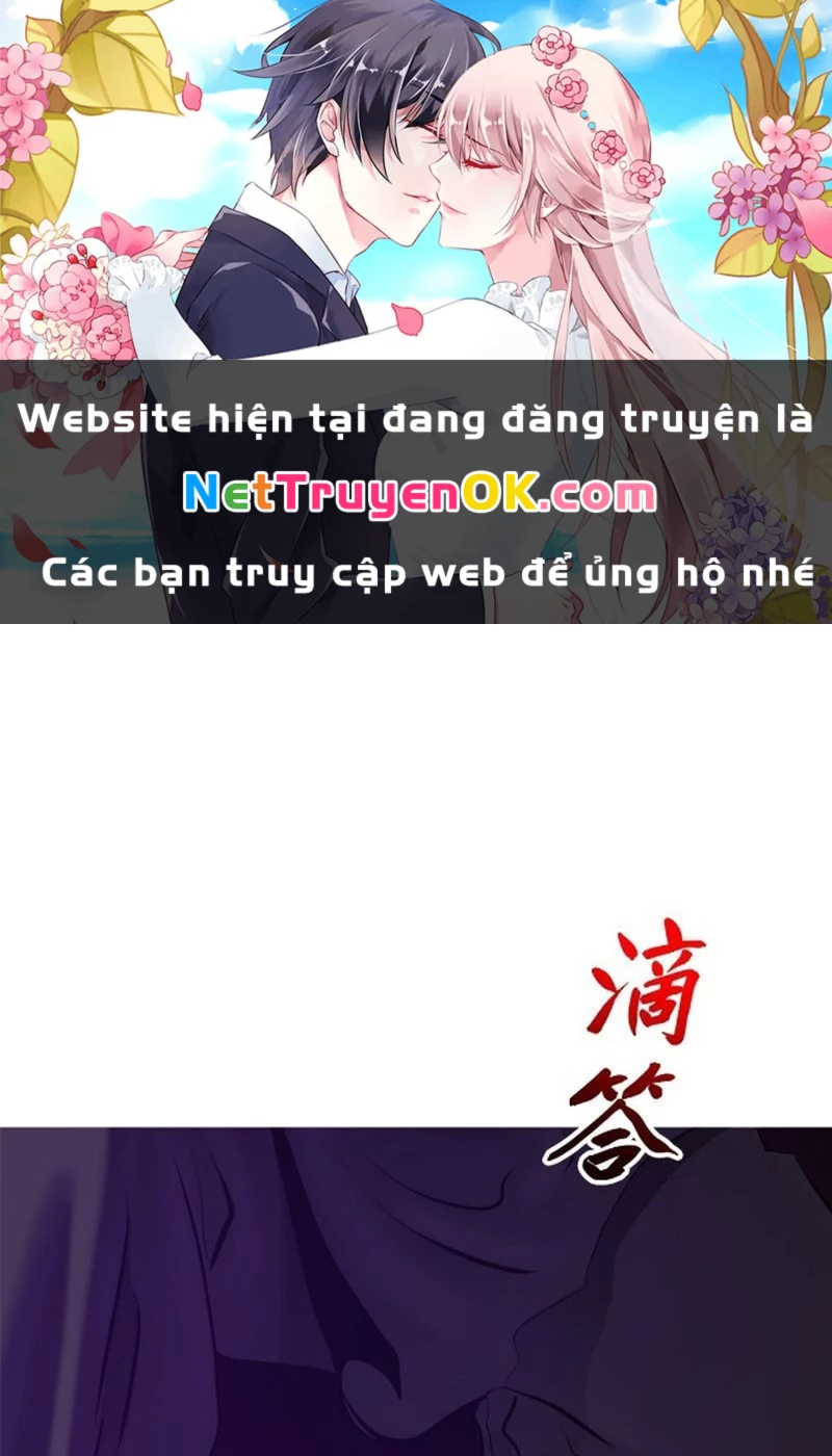 Phong Yêu Vấn Đạo Chapter 107 - Trang 4