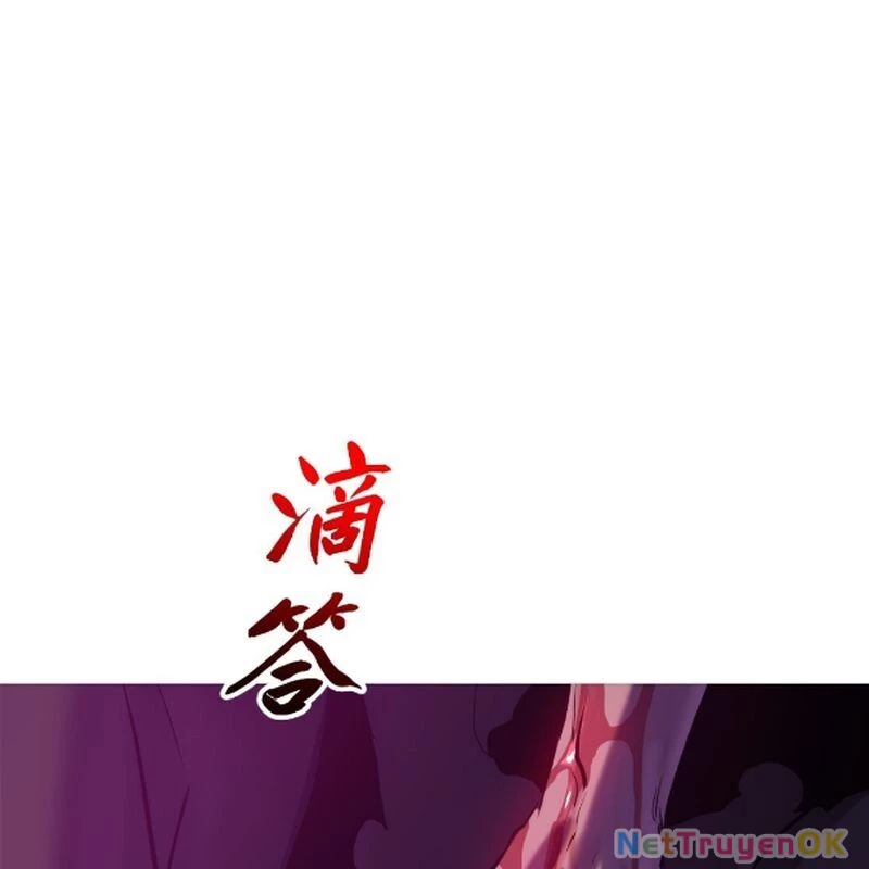 Phong Yêu Vấn Đạo Chapter 107 - Trang 4