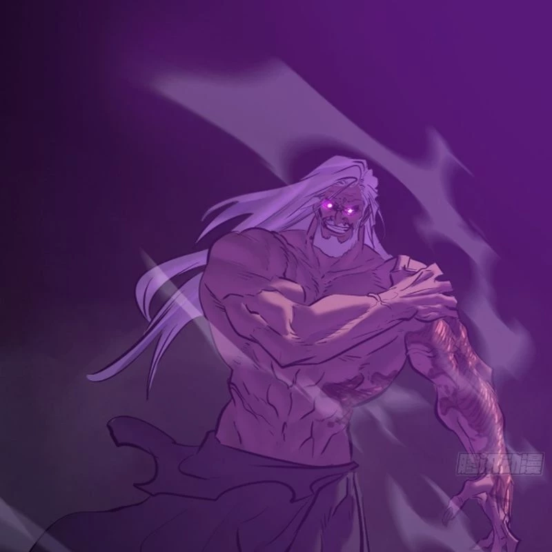 Phong Yêu Vấn Đạo Chapter 107 - Trang 4