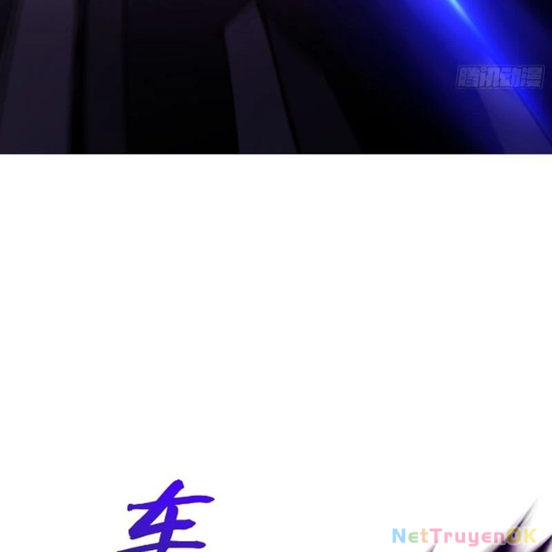 Phong Yêu Vấn Đạo Chapter 107 - Trang 4