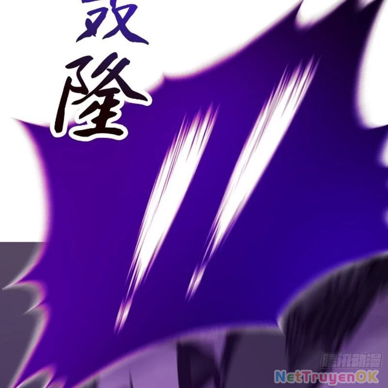 Phong Yêu Vấn Đạo Chapter 107 - Trang 4