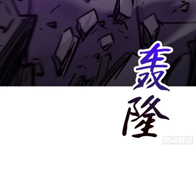 Phong Yêu Vấn Đạo Chapter 107 - Trang 4