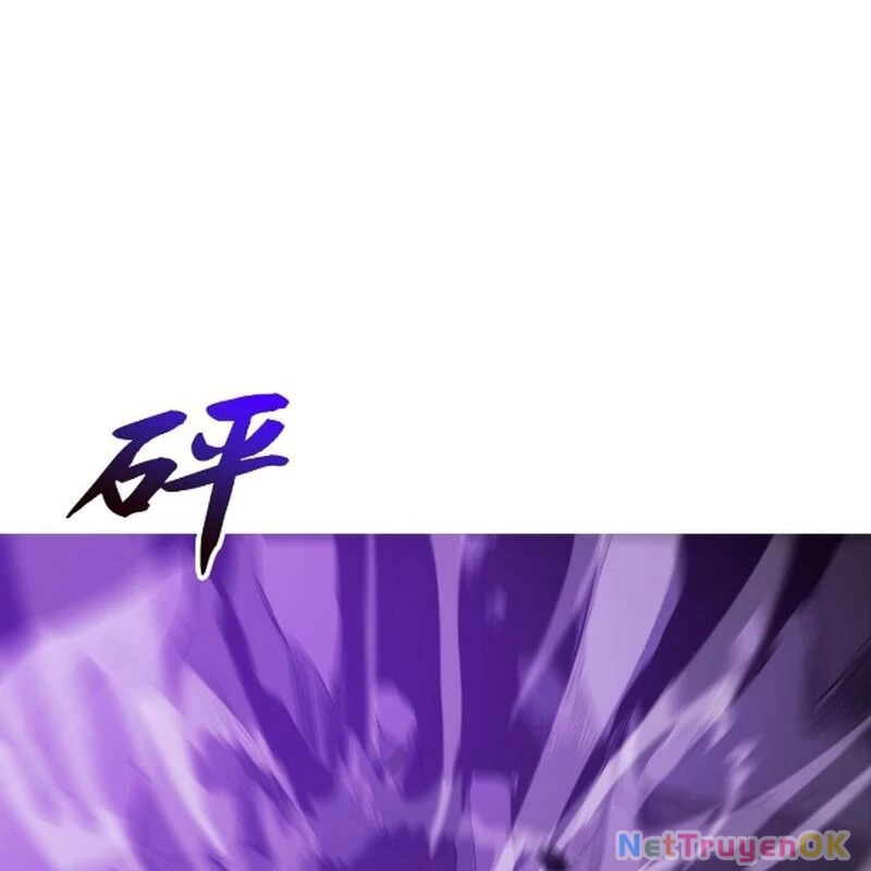 Phong Yêu Vấn Đạo Chapter 107 - Trang 4