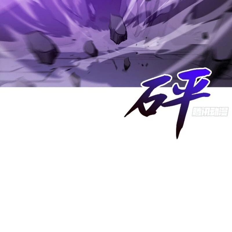 Phong Yêu Vấn Đạo Chapter 107 - Trang 4