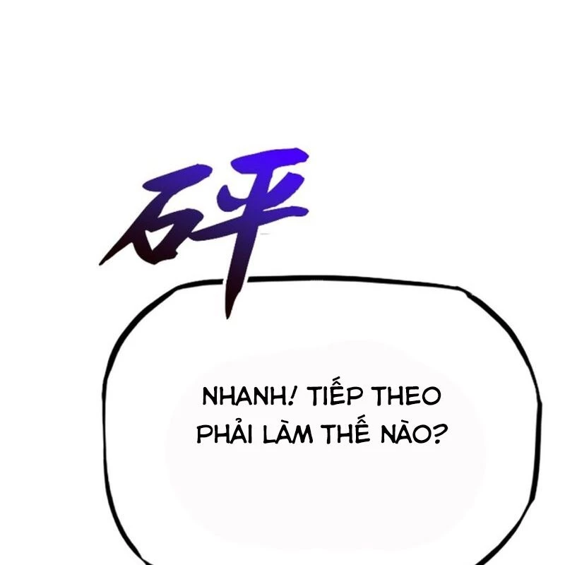 Phong Yêu Vấn Đạo Chapter 107 - Trang 4