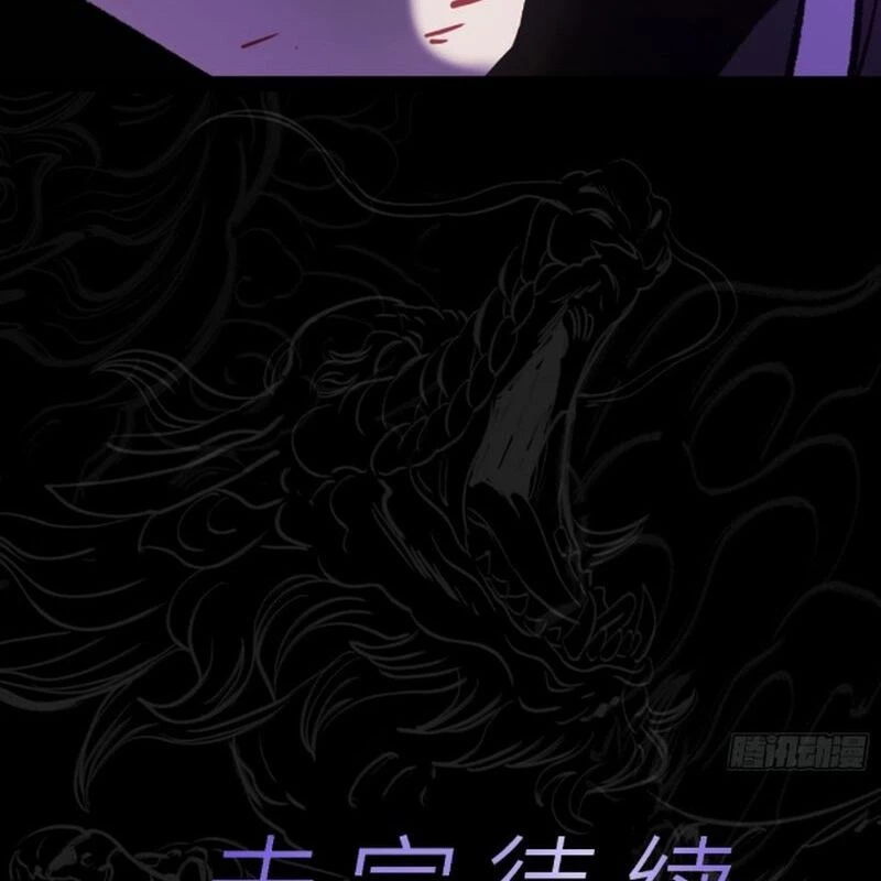 Phong Yêu Vấn Đạo Chapter 107 - Trang 4