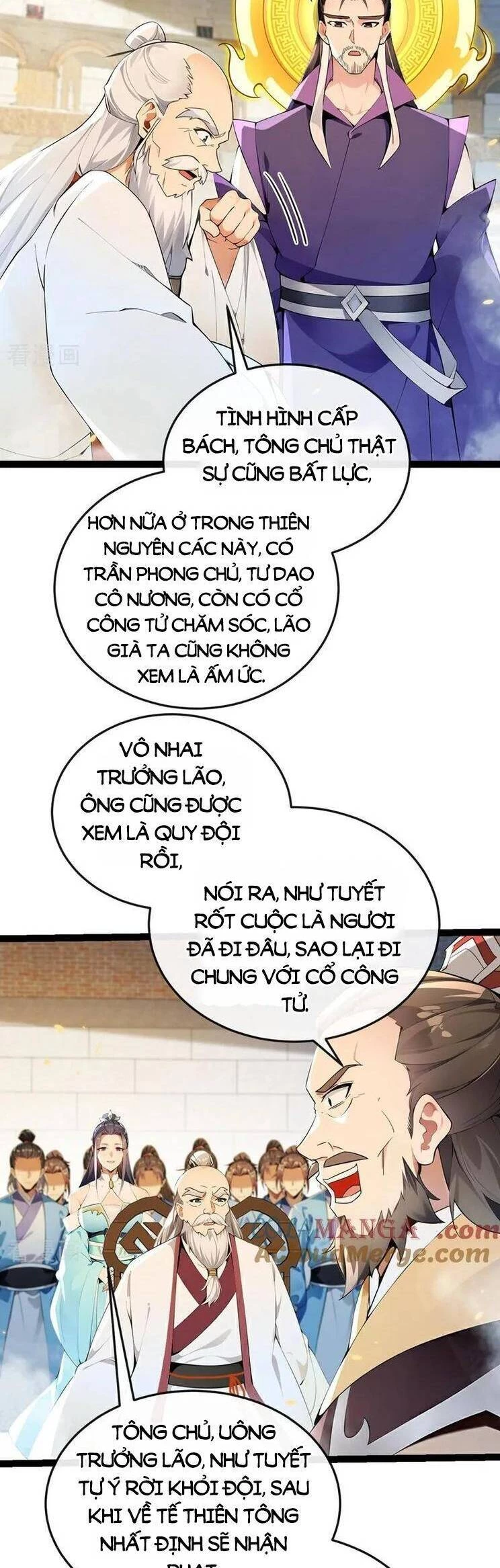 Thập Đại Đế Hoàng Đều Là Đệ Tử Của Ta Chapter 373 - Trang 4