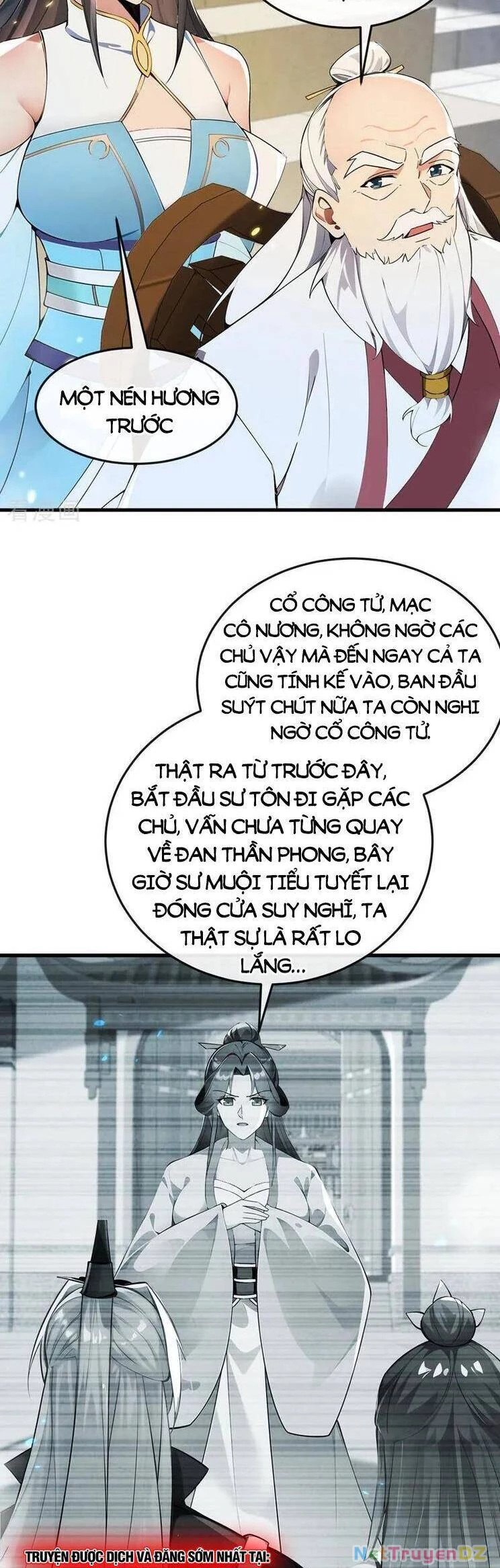 Thập Đại Đế Hoàng Đều Là Đệ Tử Của Ta Chapter 373 - Trang 4