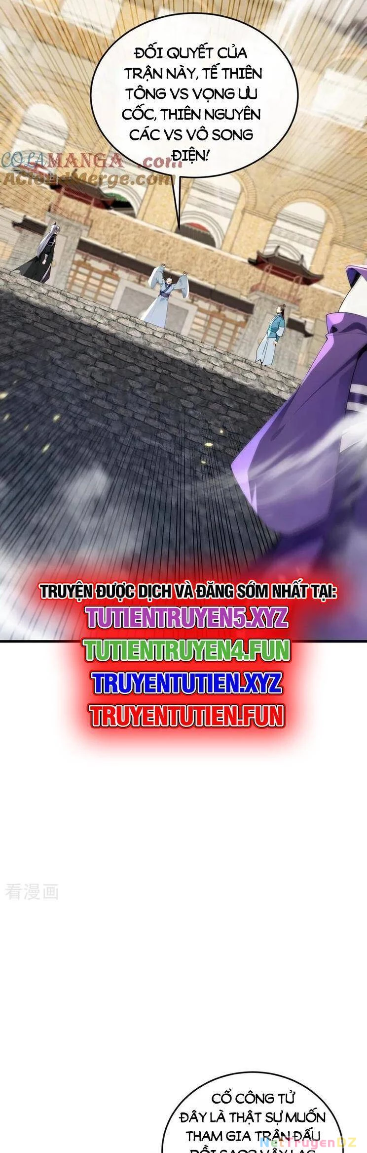 Thập Đại Đế Hoàng Đều Là Đệ Tử Của Ta Chapter 373 - Trang 4