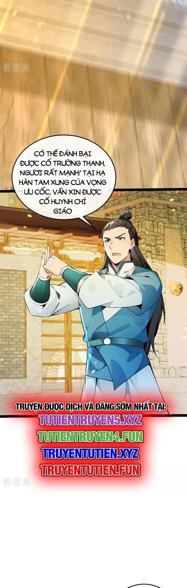 Thập Đại Đế Hoàng Đều Là Đệ Tử Của Ta Chapter 373 - Trang 4