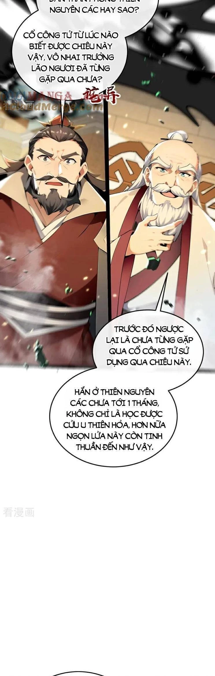 Thập Đại Đế Hoàng Đều Là Đệ Tử Của Ta Chapter 373 - Trang 4