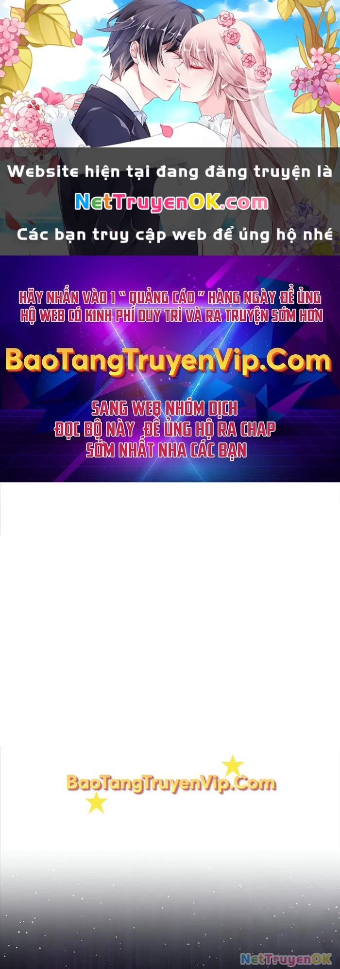 Hộ Vệ Điên Cuồng Trong Tiểu Thuyết Trung Cổ Chapter 16 - Trang 2