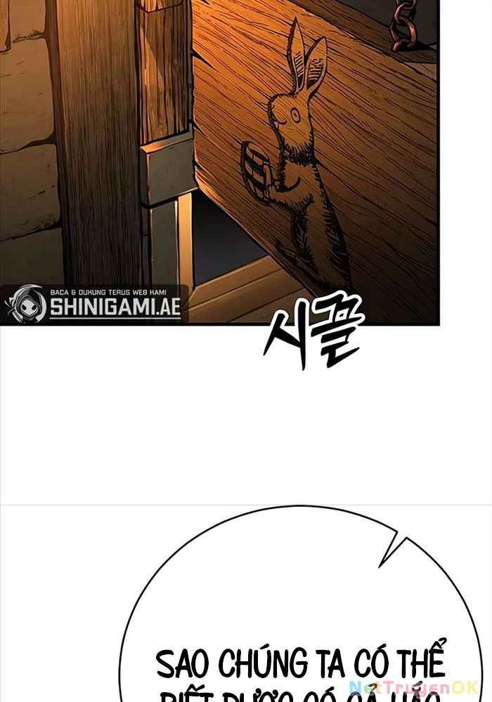 Hộ Vệ Điên Cuồng Trong Tiểu Thuyết Trung Cổ Chapter 16 - Trang 2