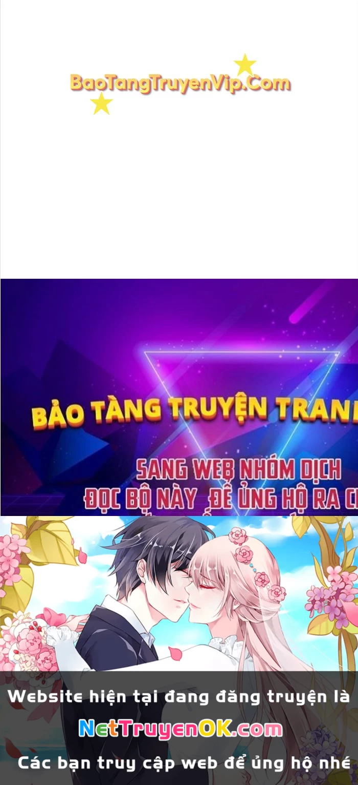 Hộ Vệ Điên Cuồng Trong Tiểu Thuyết Trung Cổ Chapter 16 - Trang 2