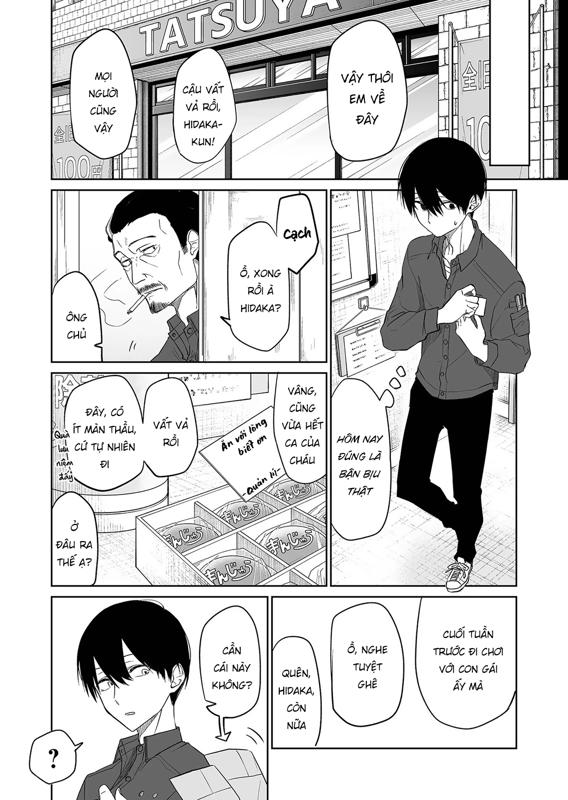 Tôi chẳng hiểu cô bạn của em gái tôi đang nghĩ gì! Chapter 7 - Trang 2