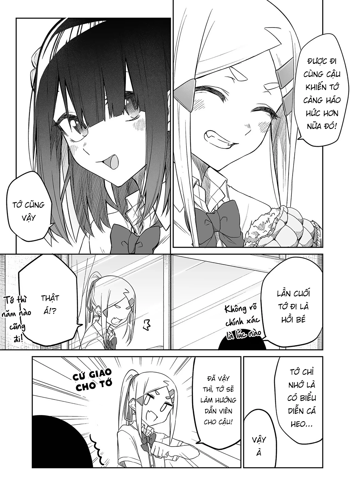 Tôi chẳng hiểu cô bạn của em gái tôi đang nghĩ gì! Chapter 7 - Trang 2