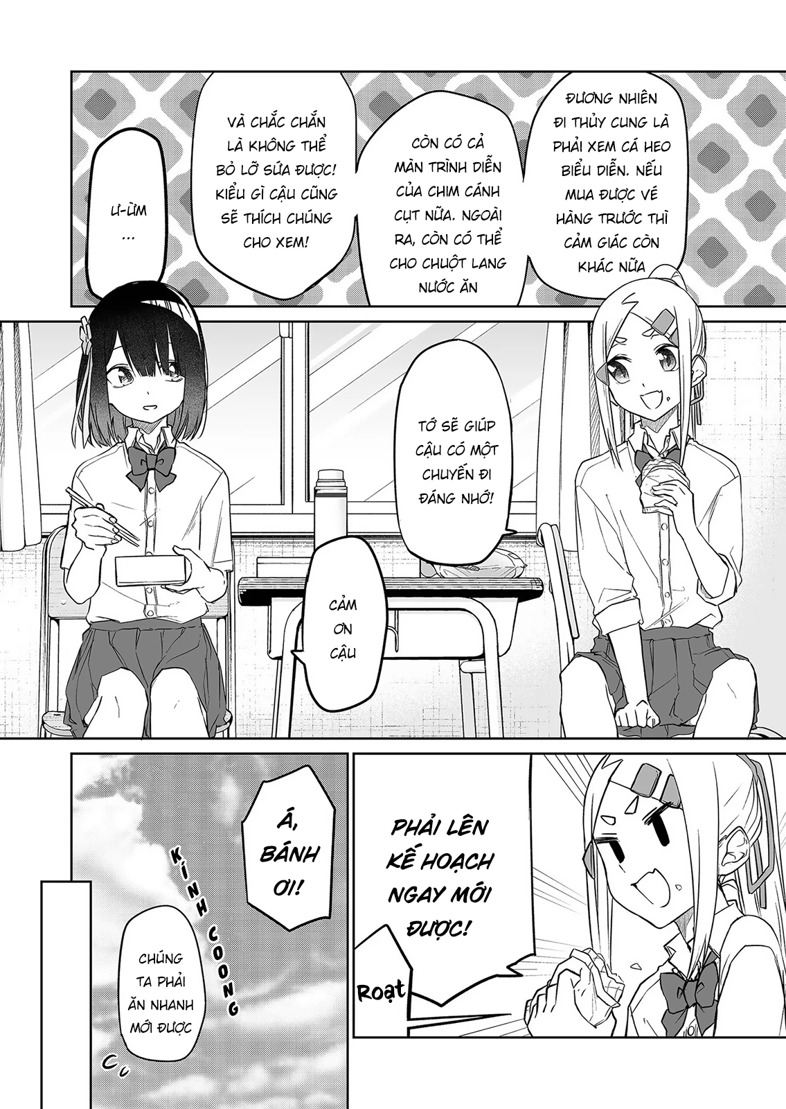 Tôi chẳng hiểu cô bạn của em gái tôi đang nghĩ gì! Chapter 7 - Trang 2