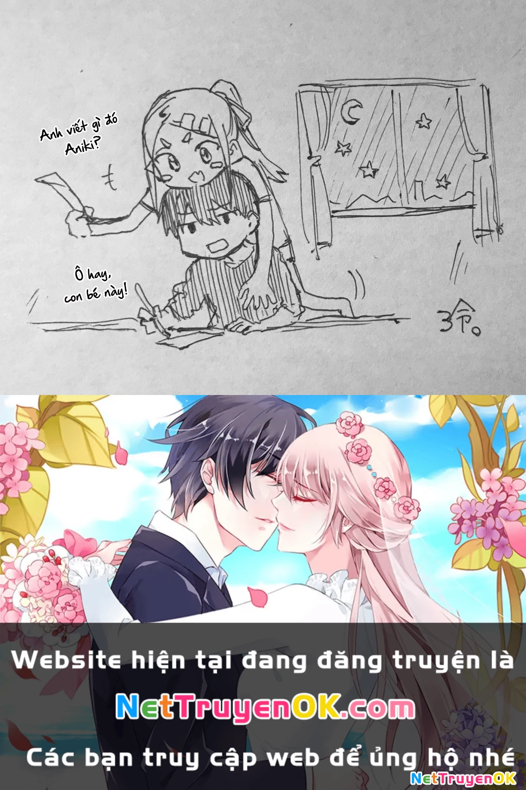 Tôi chẳng hiểu cô bạn của em gái tôi đang nghĩ gì! Chapter 7 - Trang 2