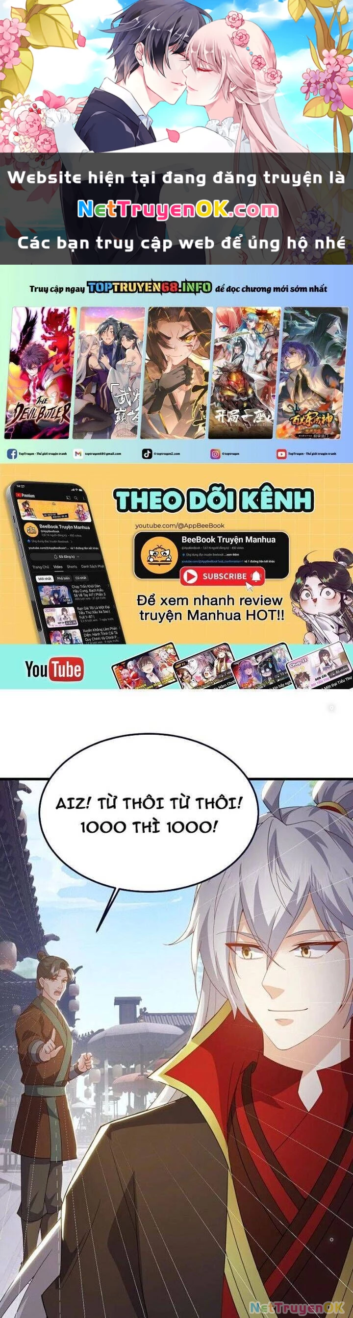 Tiên Võ Đế Tôn Chapter 717 - Trang 4