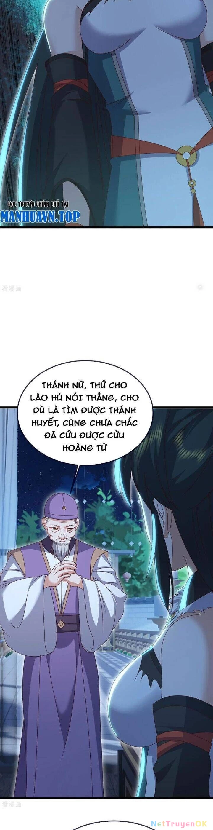 Tiên Võ Đế Tôn Chapter 717 - Trang 4