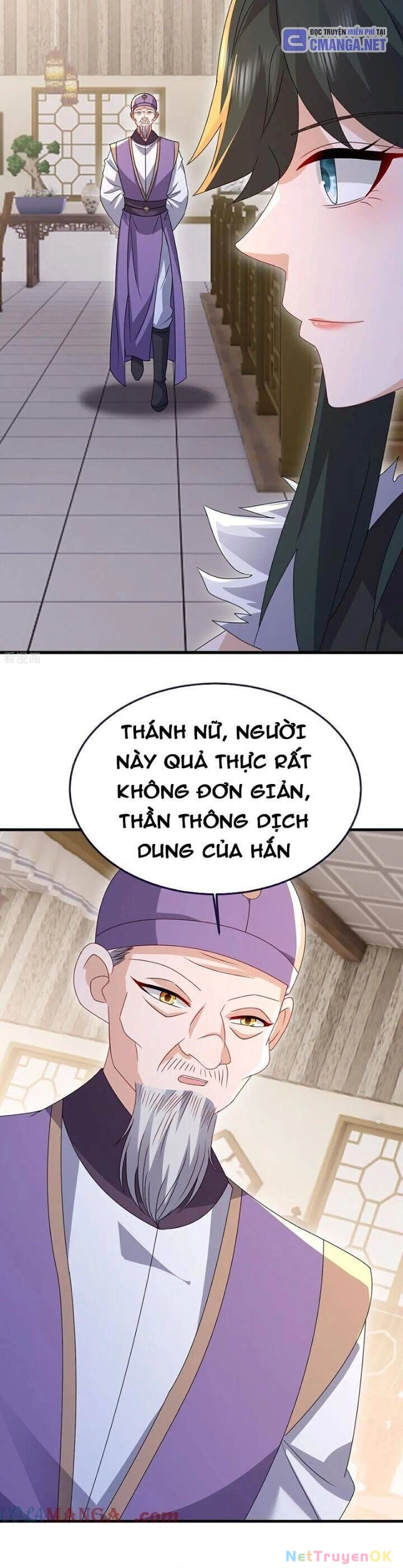 Tiên Võ Đế Tôn Chapter 718 - Trang 4