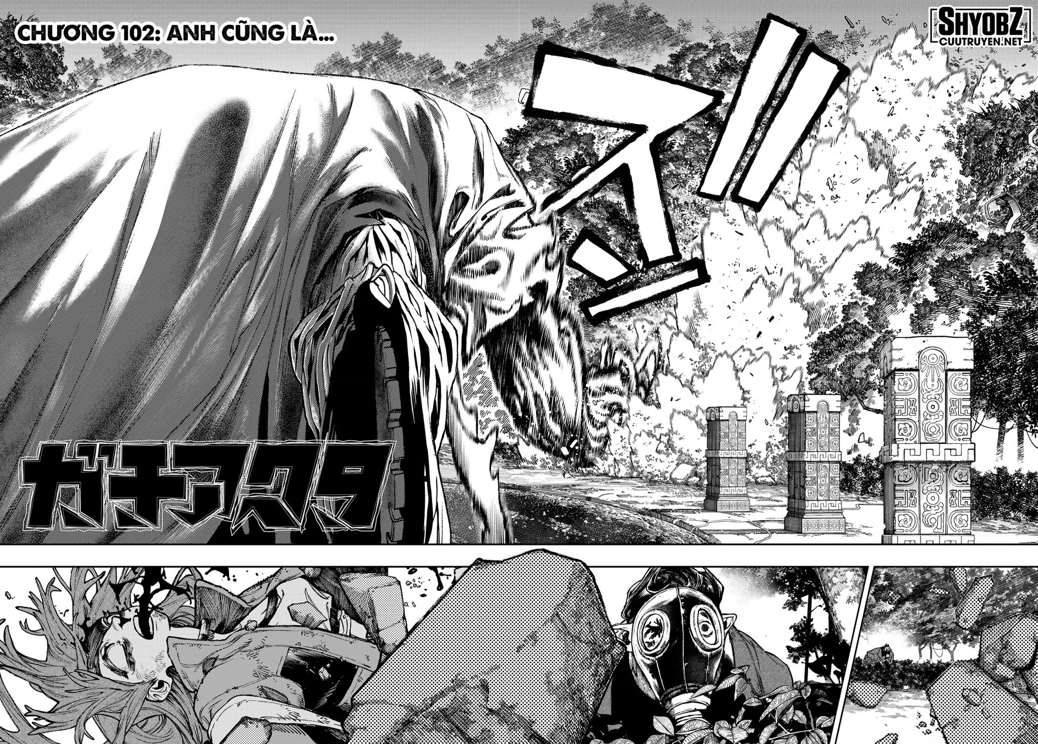 Gachi Akuta Chapter 102 - Trang 3