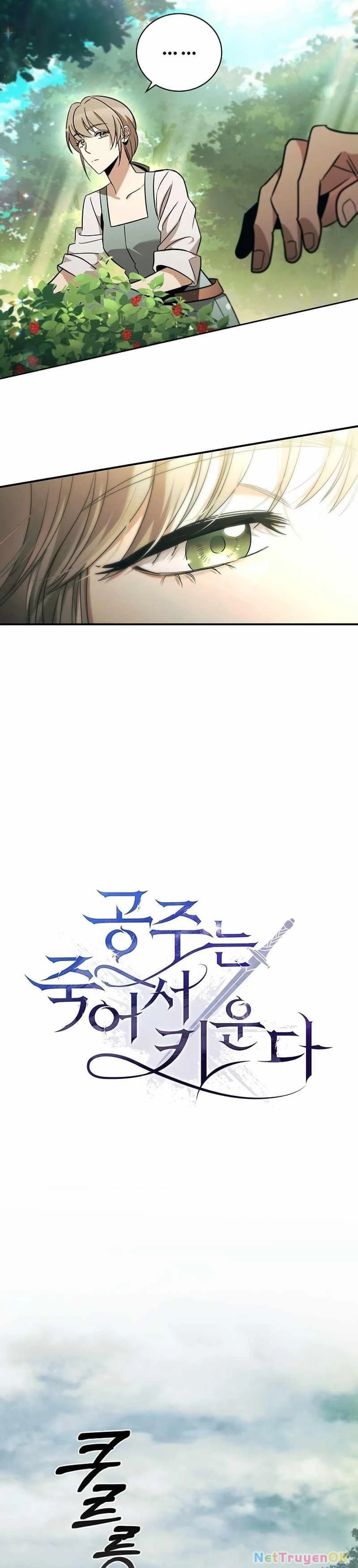 Đào Tạo Mấy Con Mắm Trong Tuyệt Vọng Chapter 1 - Trang 3