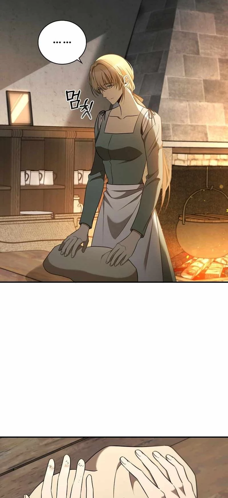 Đào Tạo Mấy Con Mắm Trong Tuyệt Vọng Chapter 1 - Trang 3