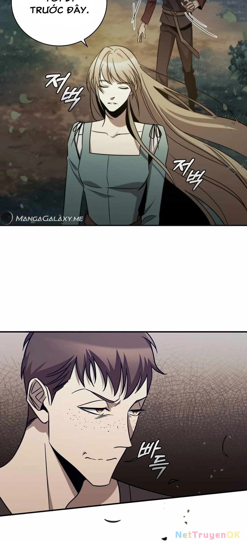 Đào Tạo Mấy Con Mắm Trong Tuyệt Vọng Chapter 1 - Trang 3