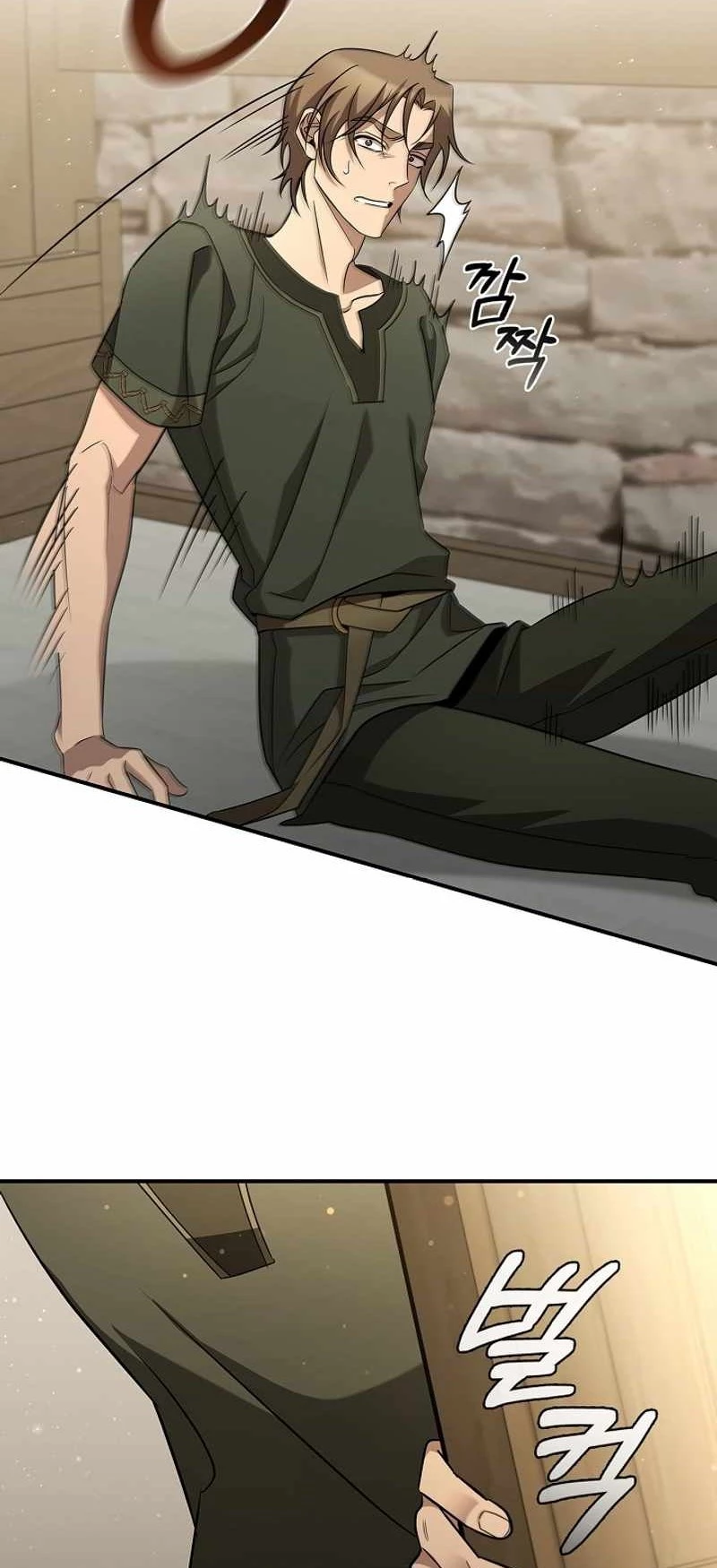 Đào Tạo Mấy Con Mắm Trong Tuyệt Vọng Chapter 1 - Trang 3