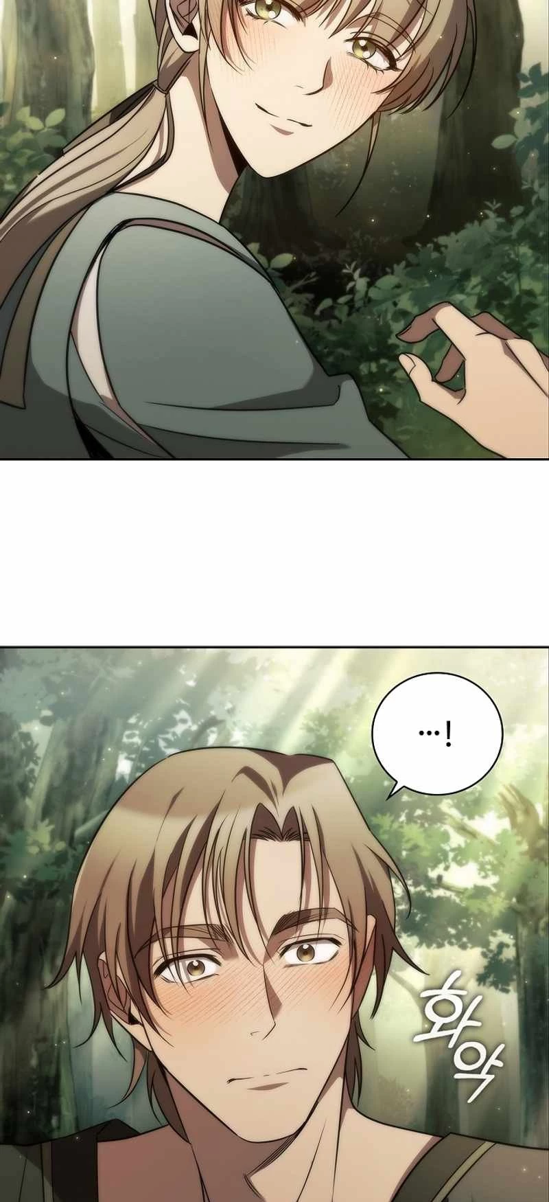 Đào Tạo Mấy Con Mắm Trong Tuyệt Vọng Chapter 1 - Trang 3