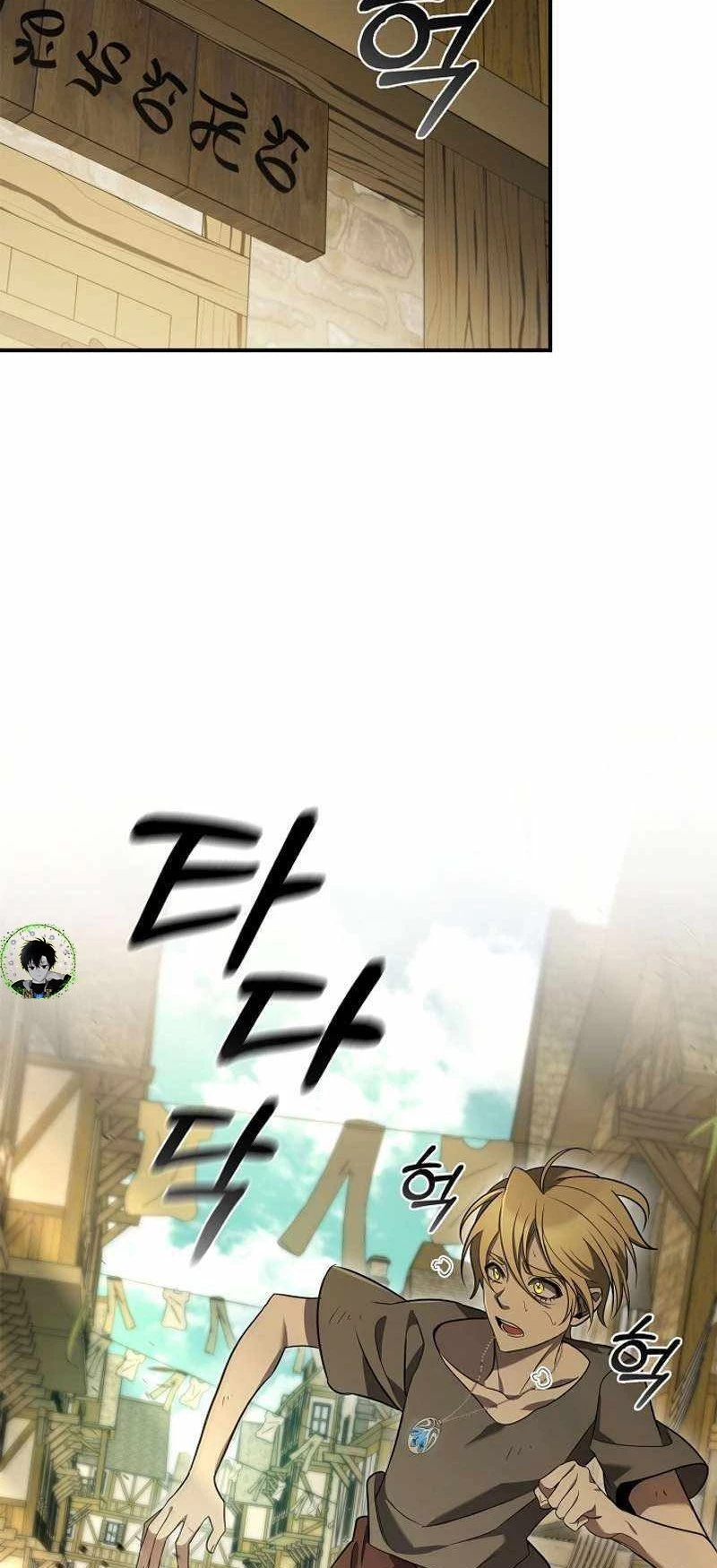 Đào Tạo Mấy Con Mắm Trong Tuyệt Vọng Chapter 7 - Trang 3