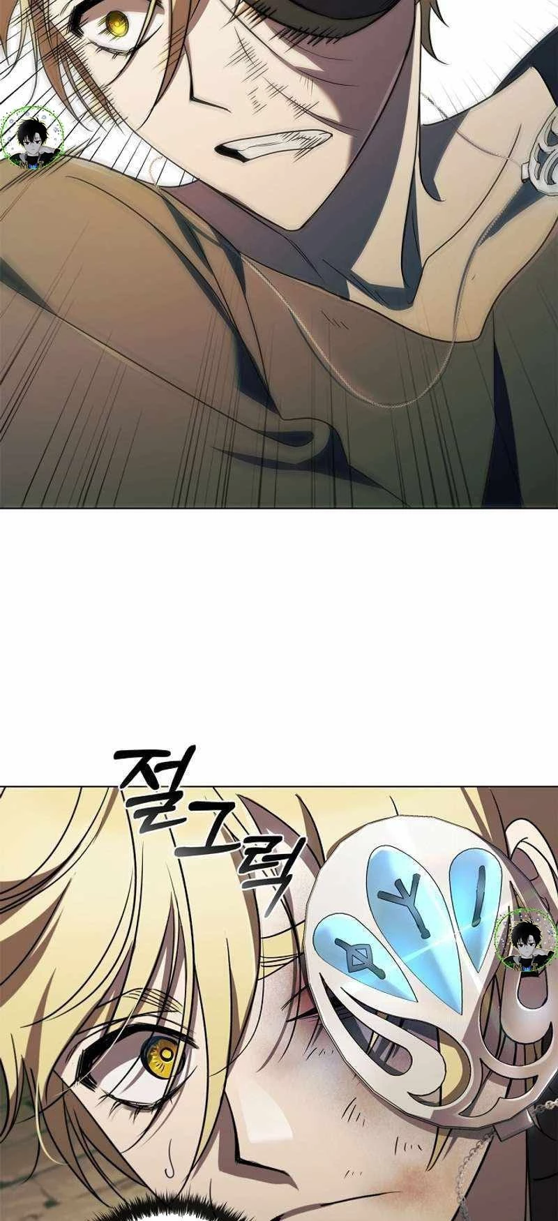 Đào Tạo Mấy Con Mắm Trong Tuyệt Vọng Chapter 7 - Trang 3