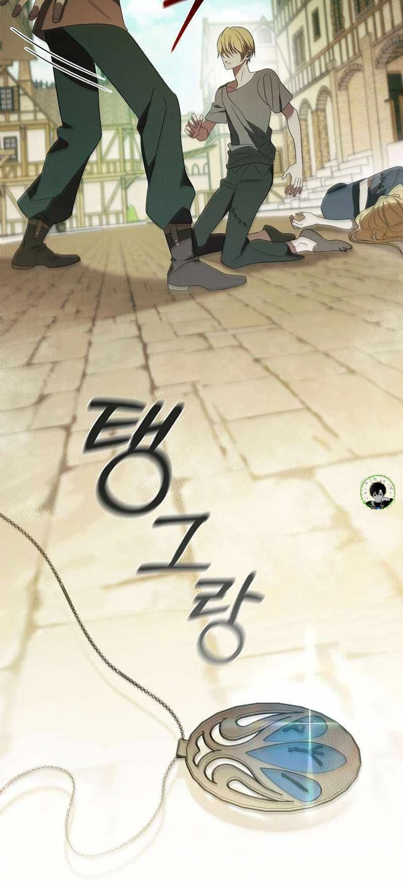 Đào Tạo Mấy Con Mắm Trong Tuyệt Vọng Chapter 7 - Trang 3