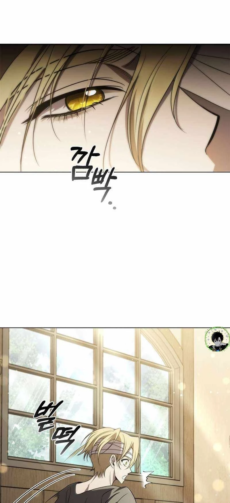 Đào Tạo Mấy Con Mắm Trong Tuyệt Vọng Chapter 7 - Trang 3