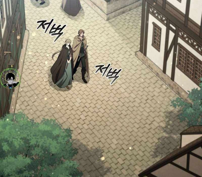 Đào Tạo Mấy Con Mắm Trong Tuyệt Vọng Chapter 11 - Trang 3